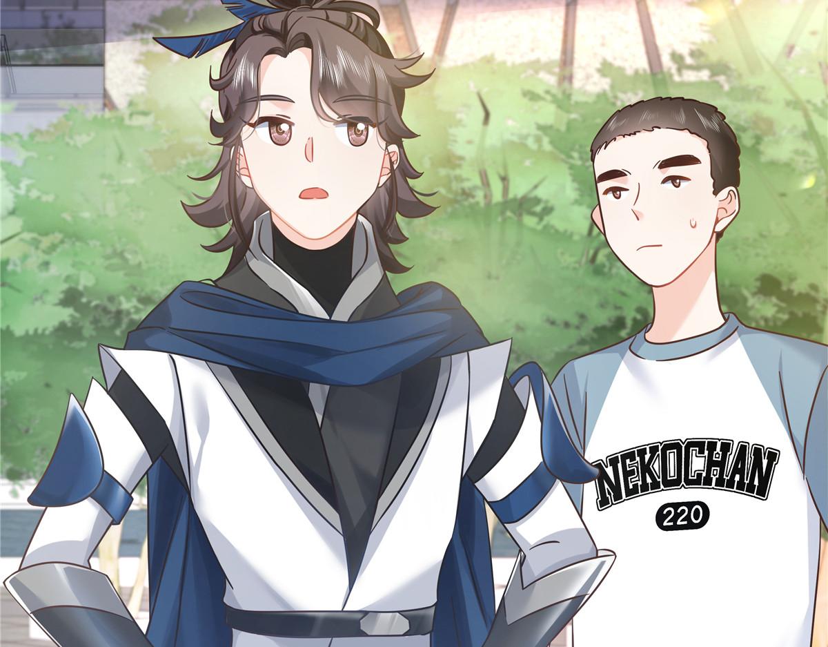 321 这是什么纯爱节目77