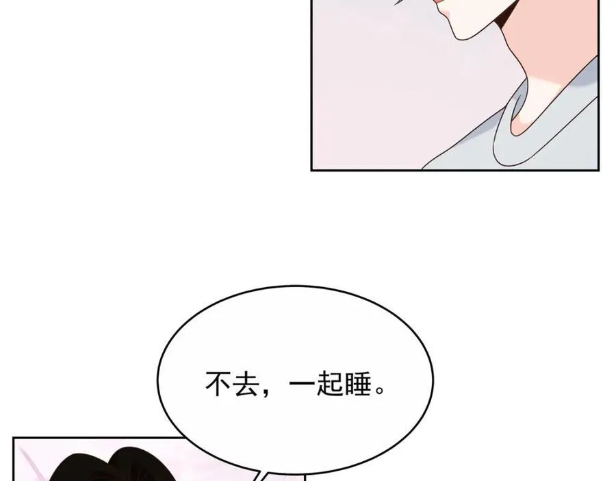 444 解救人质35