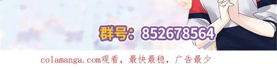 458 开始寻夫103
