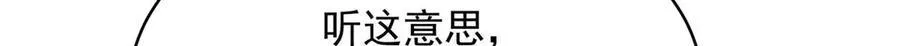 465 安排些娱乐项目74
