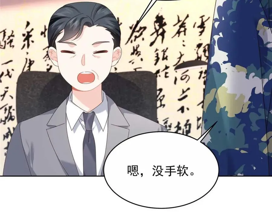 449 秀个恩爱41