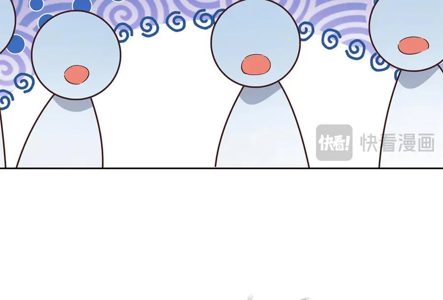 471 还有谁想打86