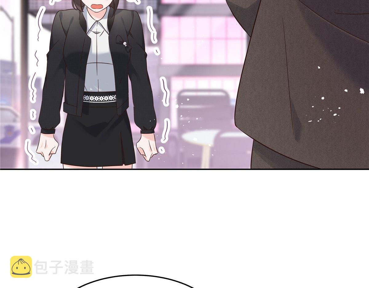 280 补充水分的方式112