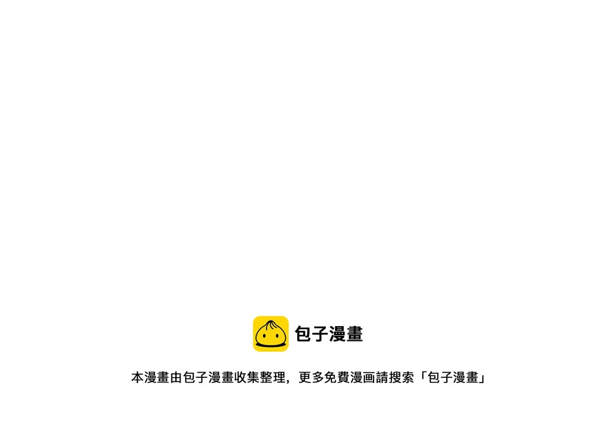 314 正常人经不起你这样的……98
