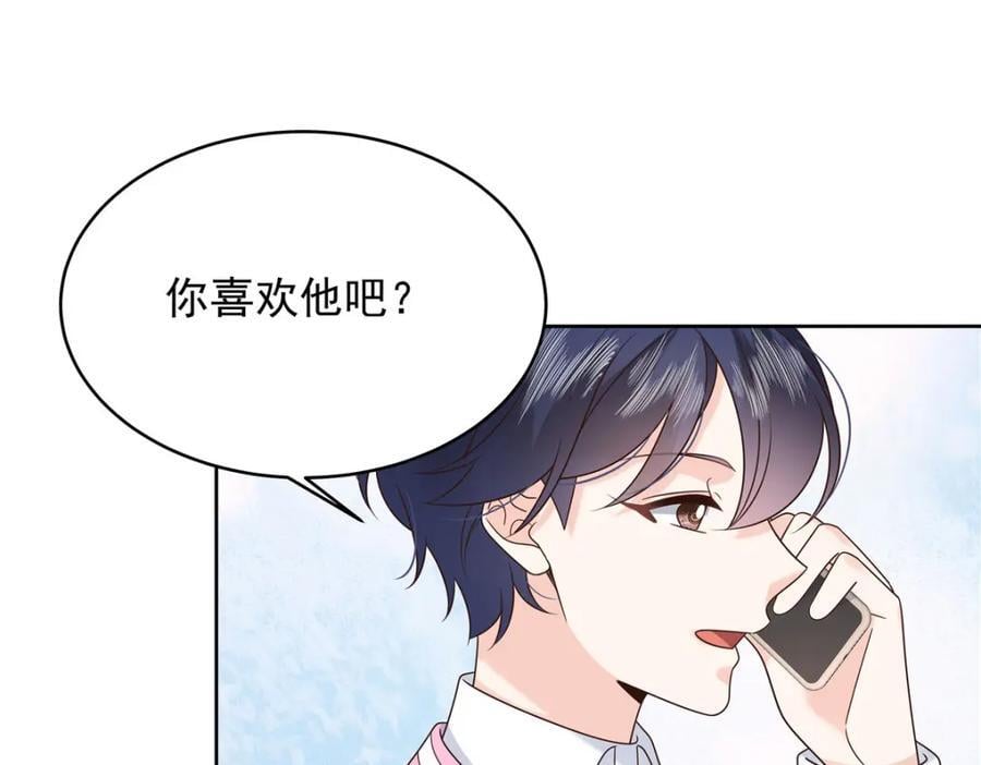 394 我不想看到你34