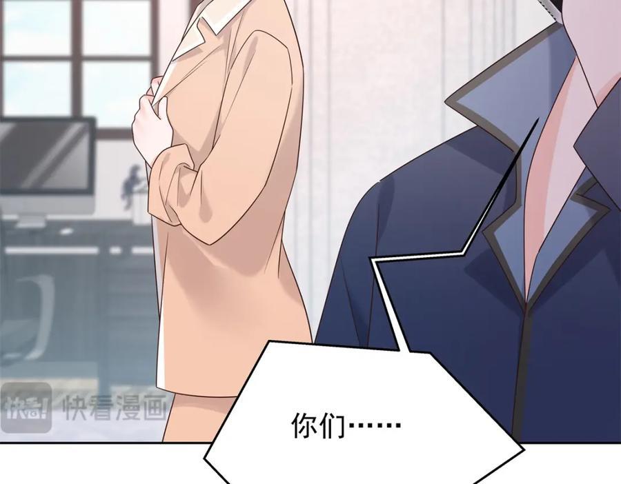 390 你的呼吸也乱了65