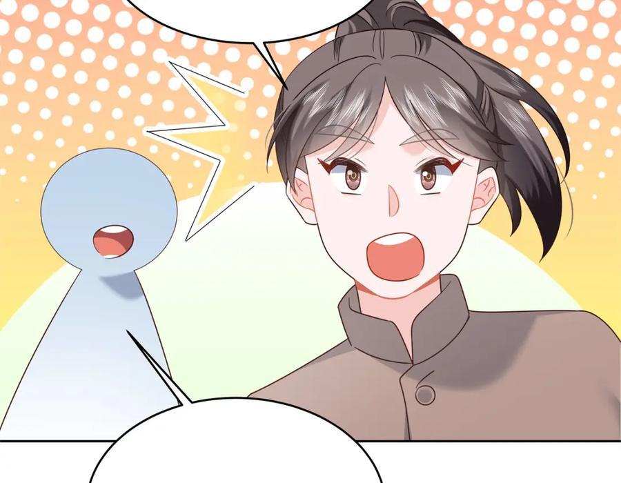 392 不想在一起，就分开吧14