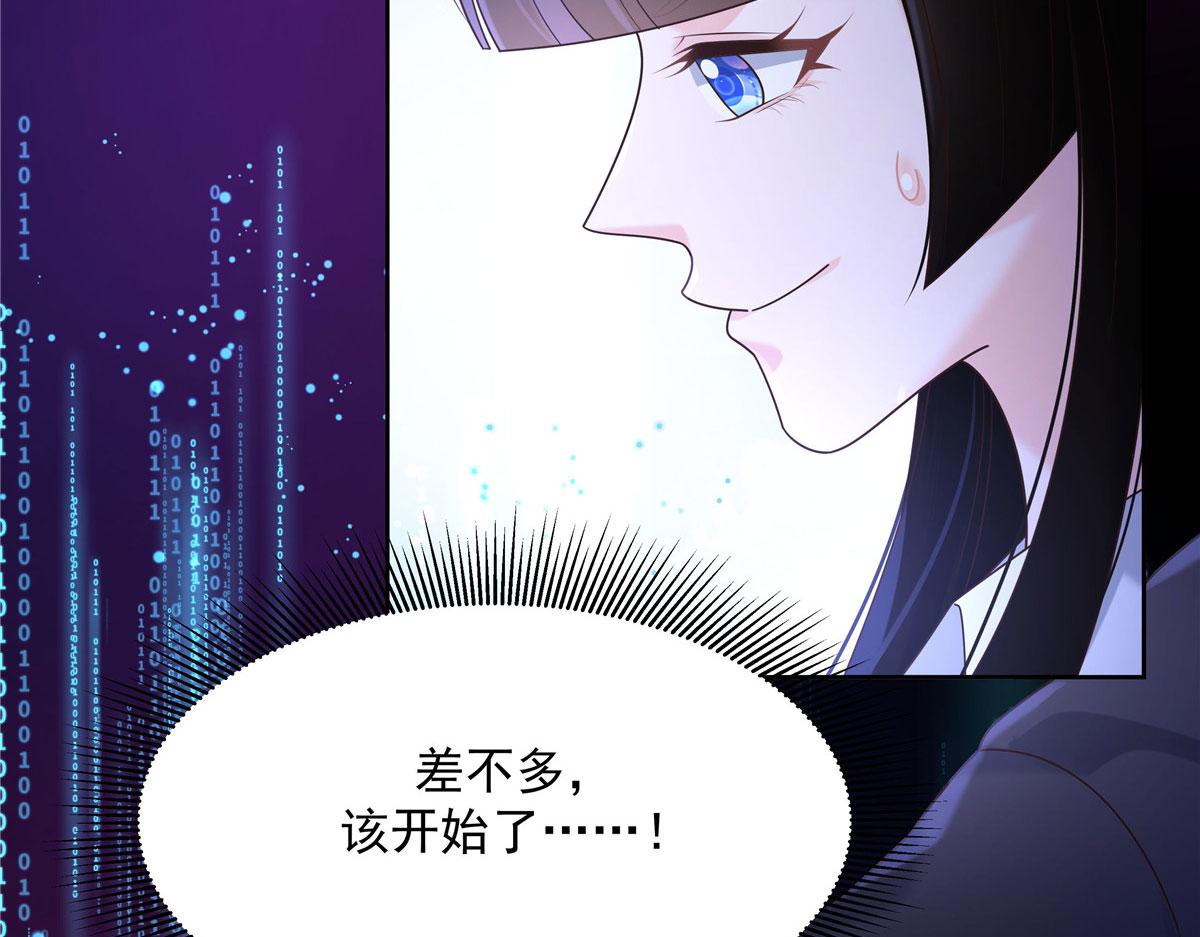 276 校园萌妹九上线101