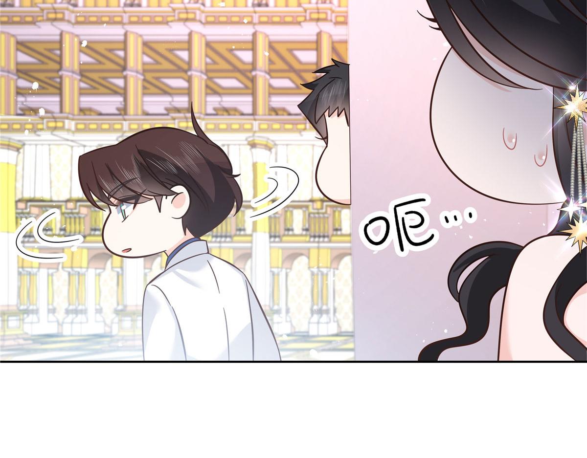 258化装舞会篇：亲吻你的舞伴99