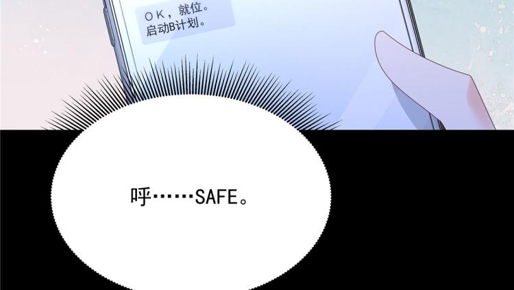 第一百四十九话 回忆篇181