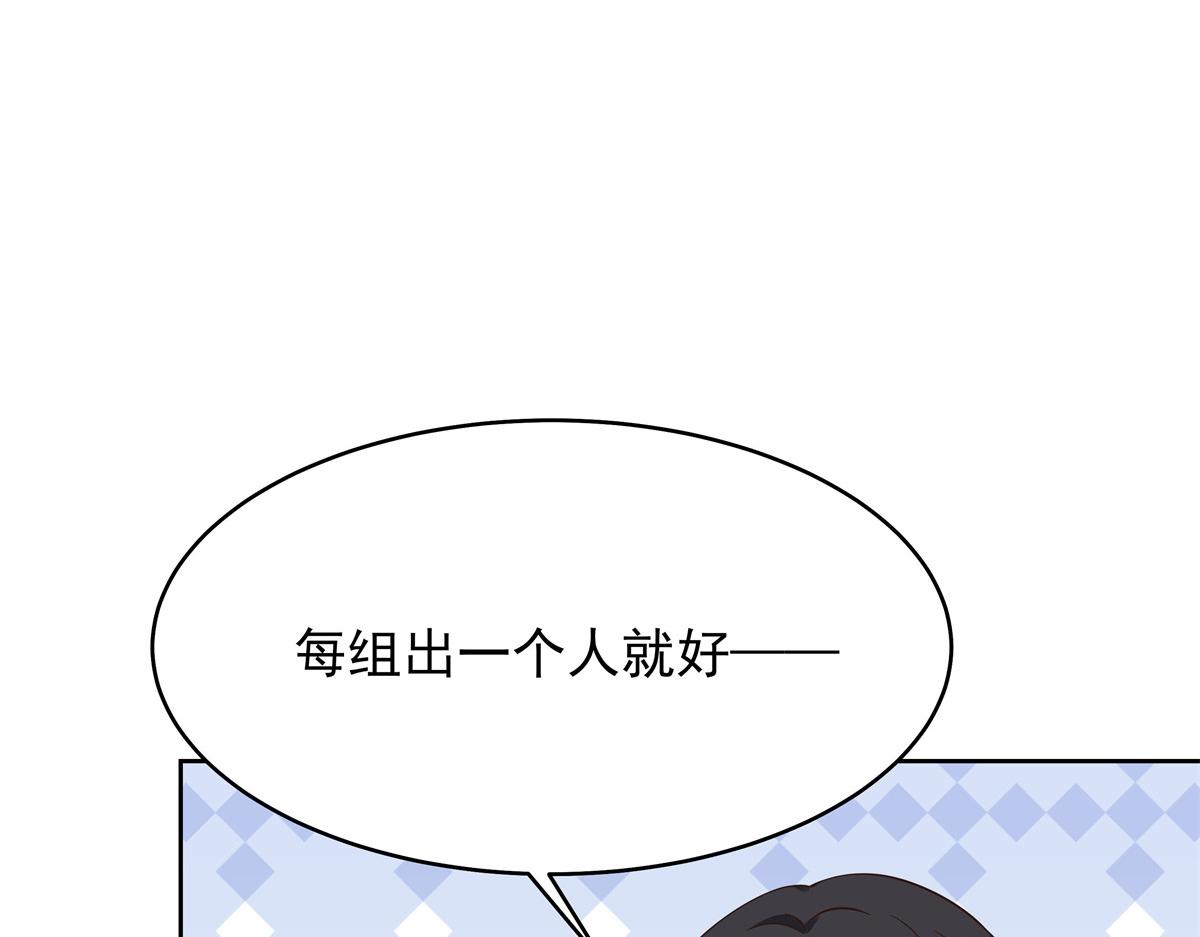 327 今晚我有别的可吃67