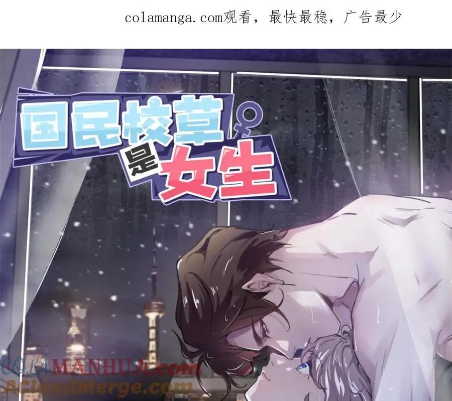 431 我自愿被绑0