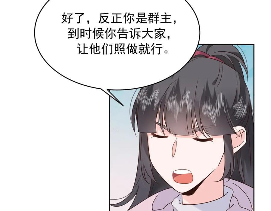 408 我有的是钱93