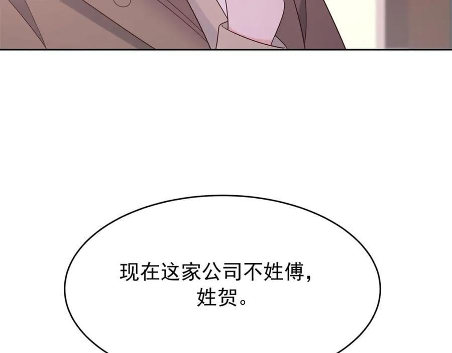 408 我有的是钱55