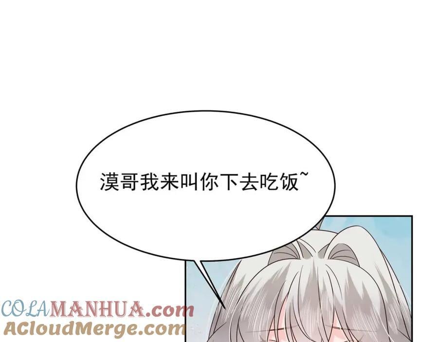 406 祝你们幸福16