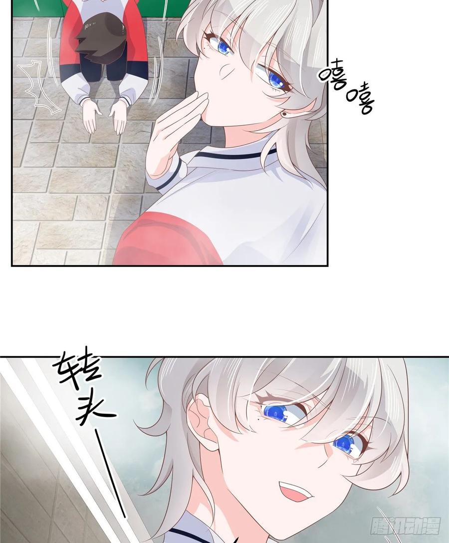 八十二话 要打架就亲自来6