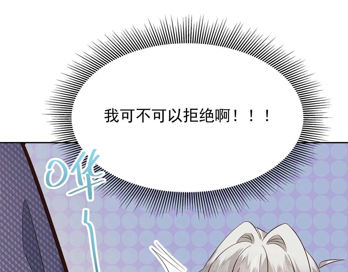 347 坐我腿上16