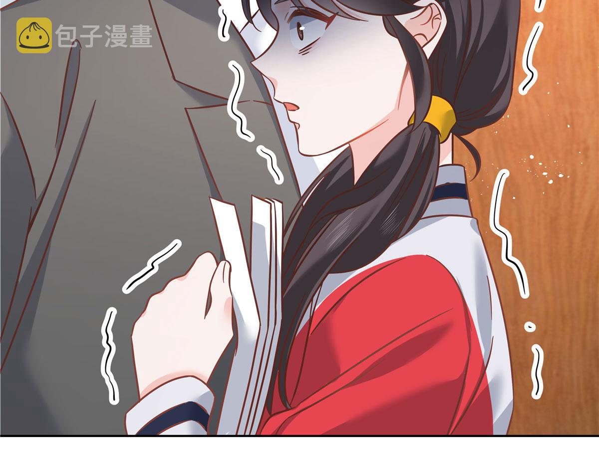 266 Z，不能让自己变得全黑47