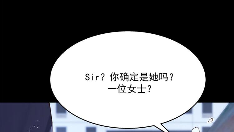 第一百四十九话 回忆篇137