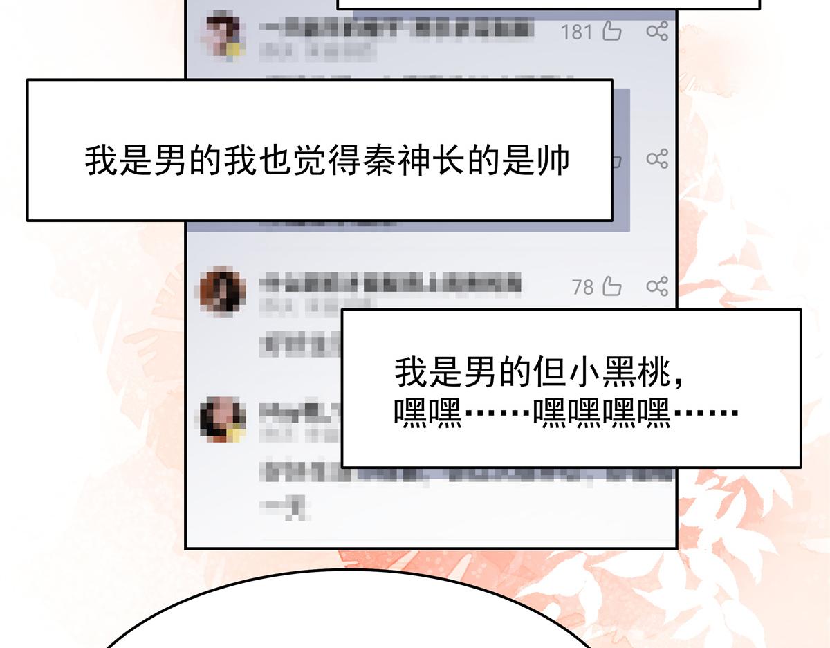 302 已经是那种关系了39
