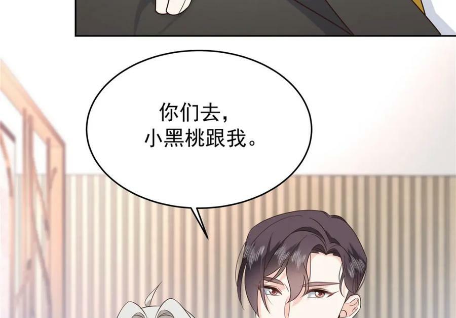366 赌注37