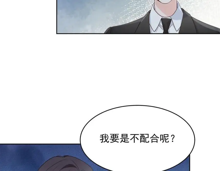 424 我有入眠作用16