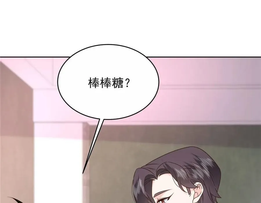 444 解救人质31