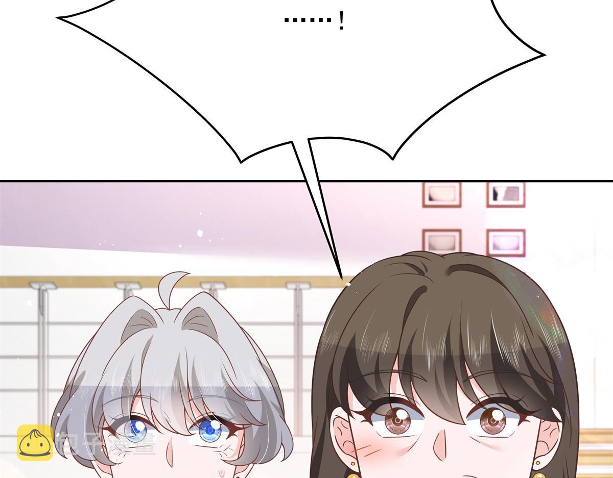 第214话 丈母娘见女婿64