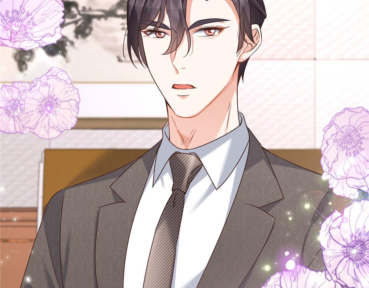 277 身陷声色场所46