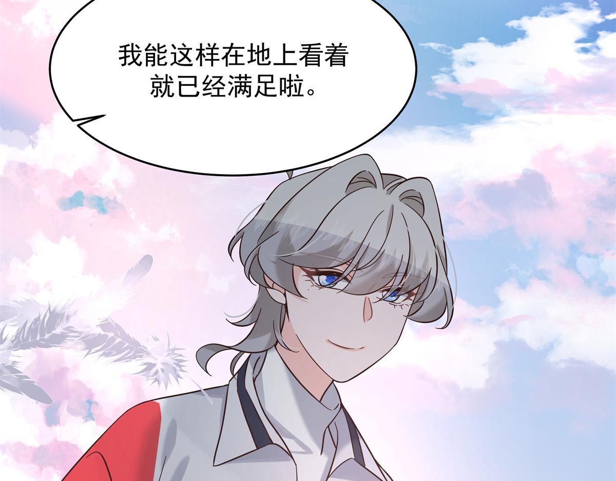 301 找寻傅九的蛛丝马迹69