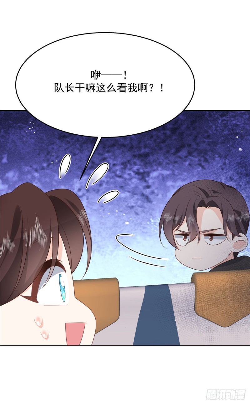 第172话 英雄惜英雄3