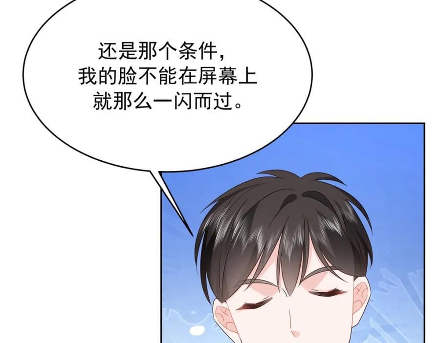 391 演戏22