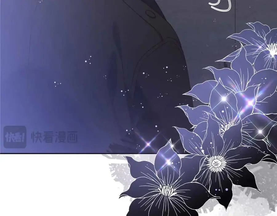 420 你外面有别人了！86
