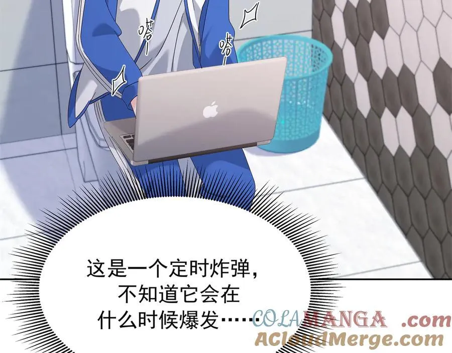471 还有谁想打20