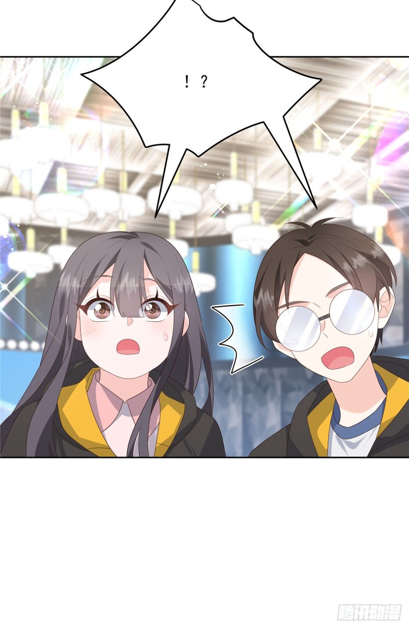 第166话 就是干！27