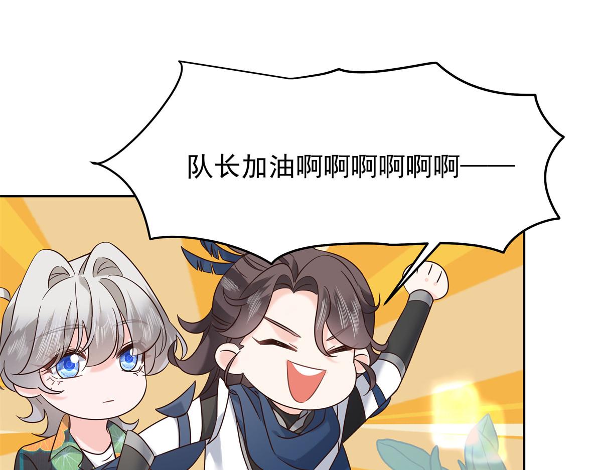 327 今晚我有别的可吃106