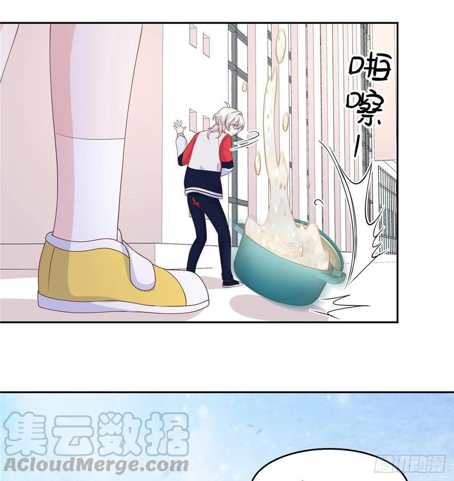 七十九话 教训傅九36