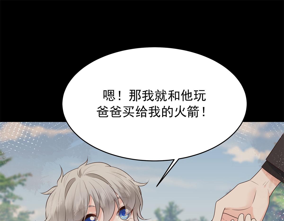 325 原来我们小时候就……25