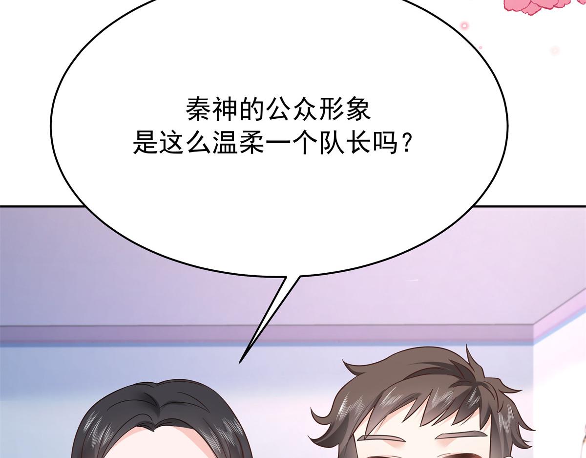 326 把某人赢回来71