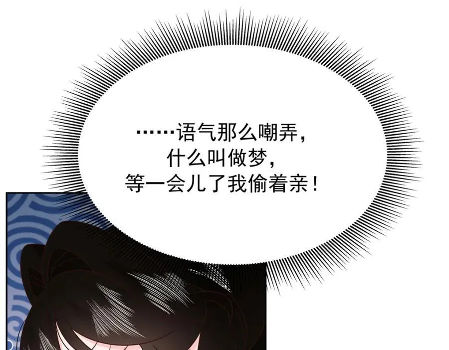 442 看的爽吗65