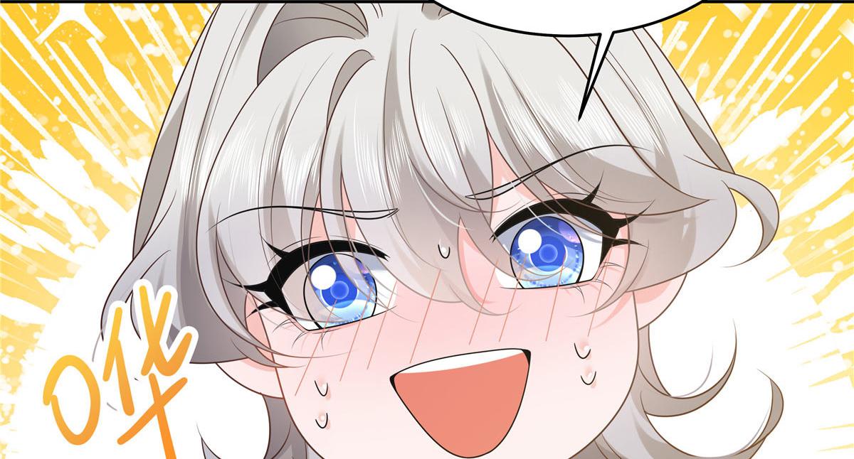 333 苏玫巫甄坏坏联合24