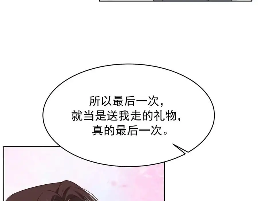416 性别女，爱好男34