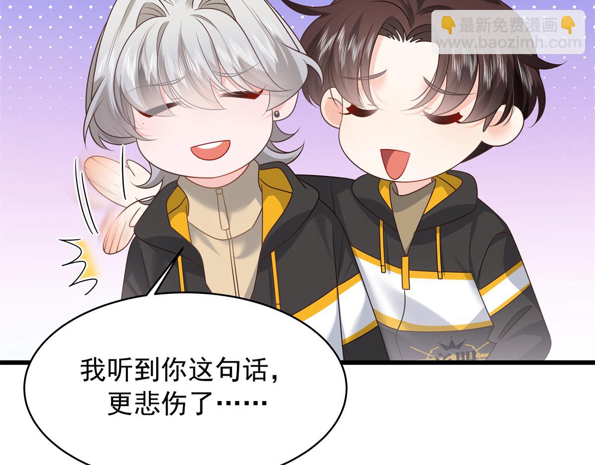 348 别拒绝我64