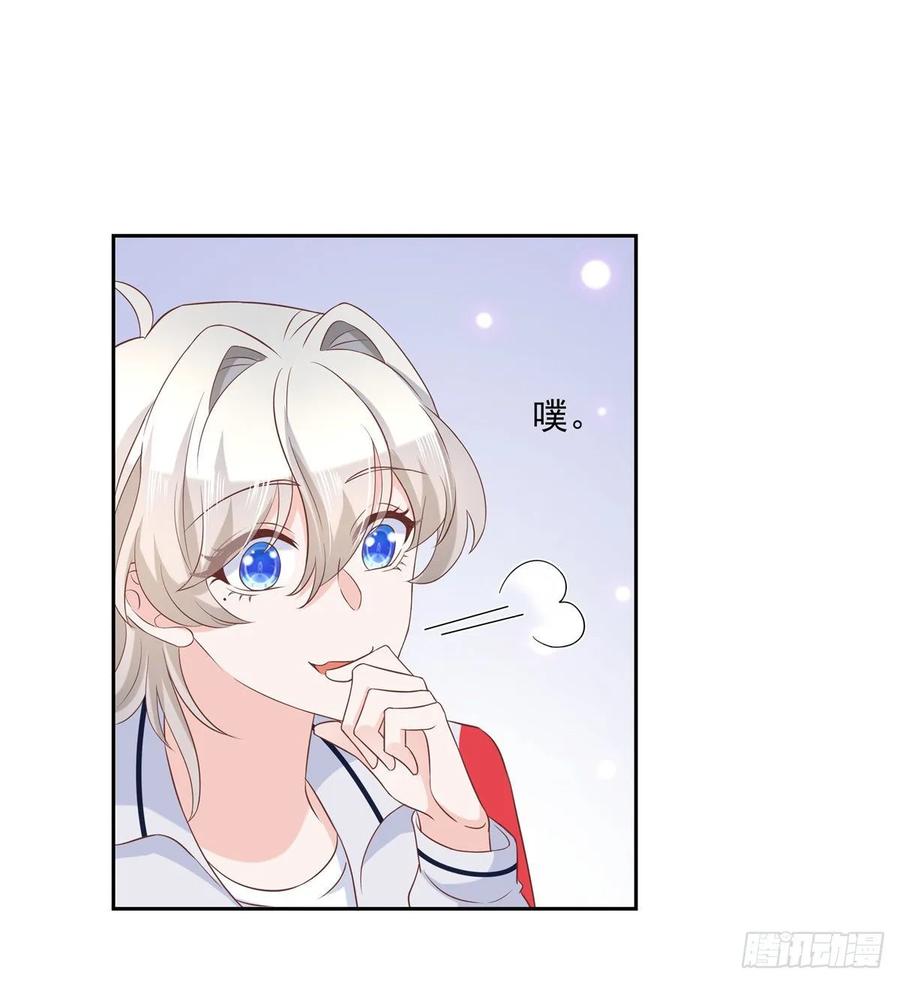 七十六话 昨天都睡过了...47