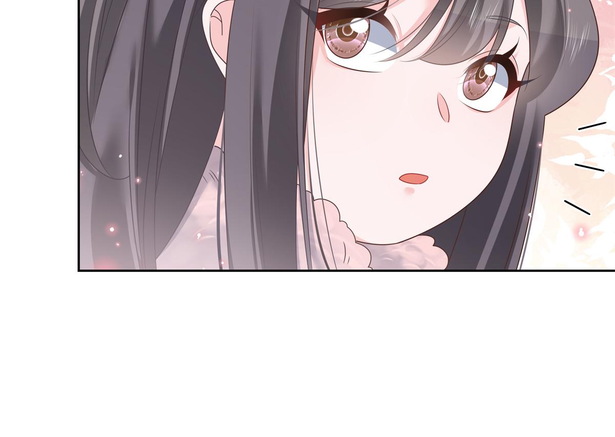 第246话 化装舞会？51