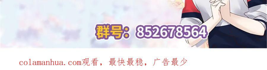 373 等你恢复真身123