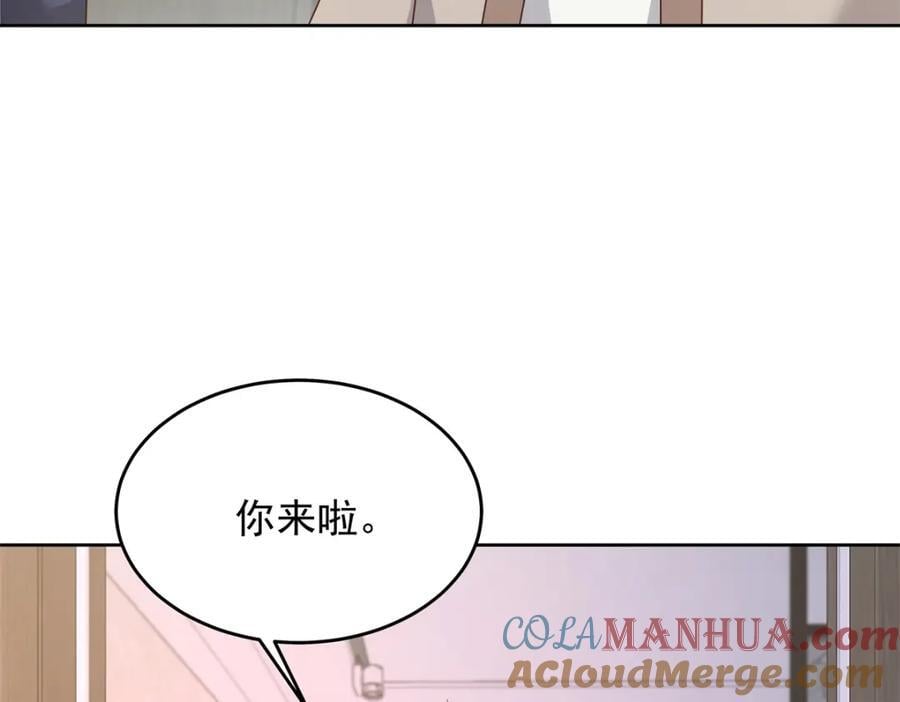 405 灵魂互换28
