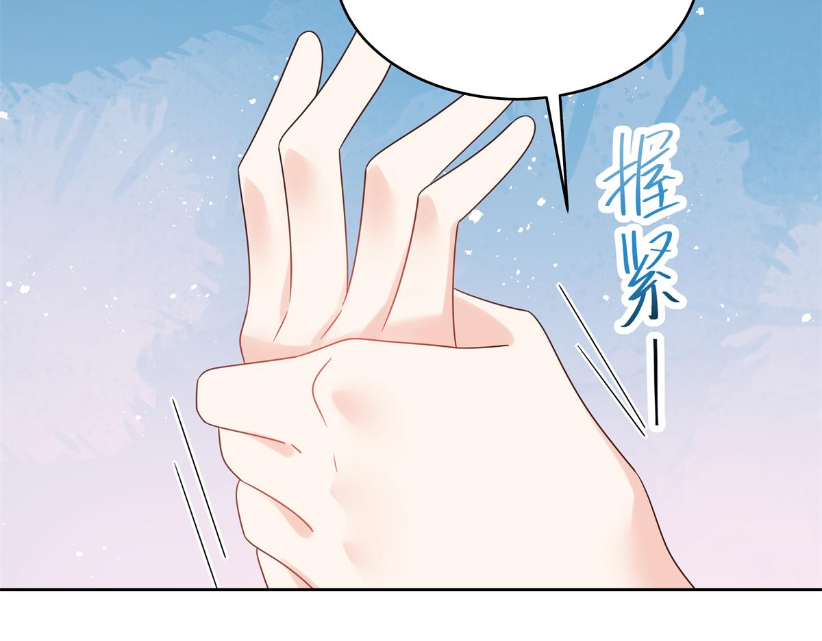 348 别拒绝我34