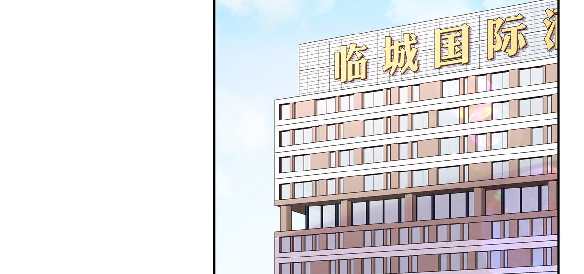 第226话 最后一次并肩而立5