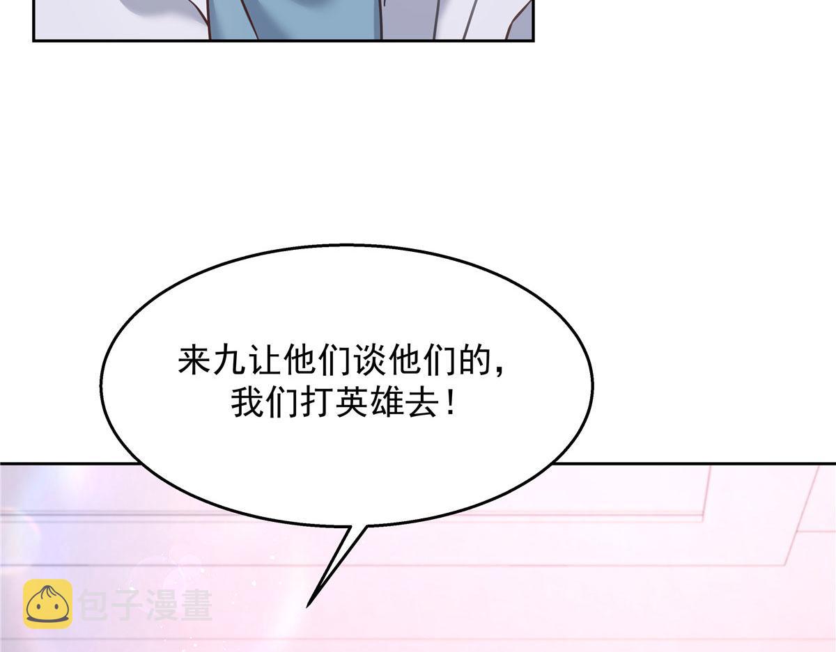268 被发现了！94